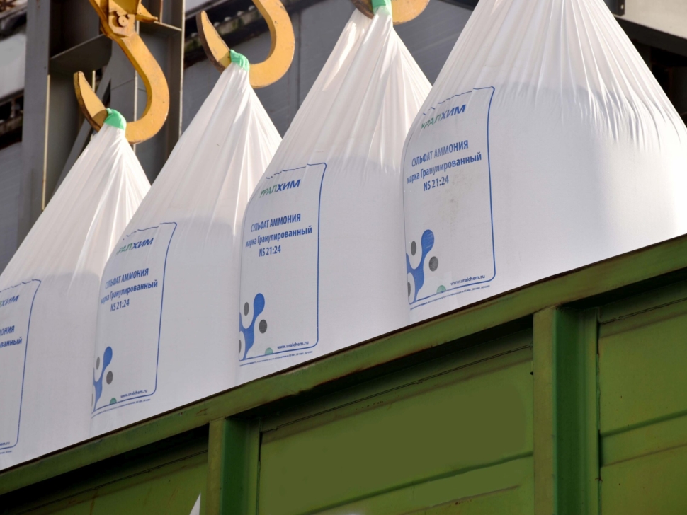 В филиале «ВМУ» подведены производственные итоги 2023 года