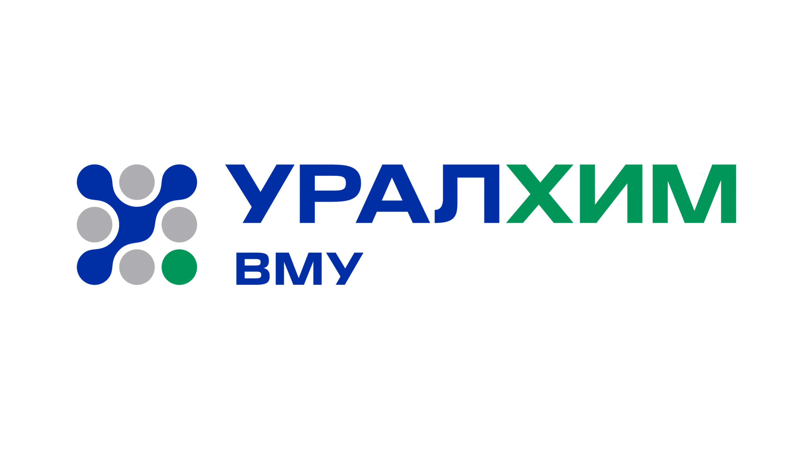 Мониторинг атмосферного воздуха во втором квартале 2026 года 1